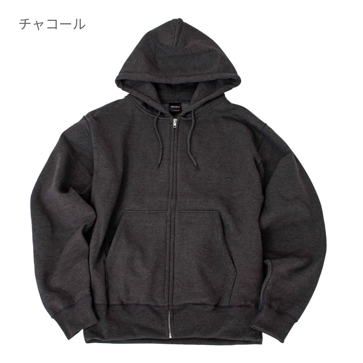 マックスヘビーZIPパーカー | メンズ | 1枚 | CS2221 | ネイビー