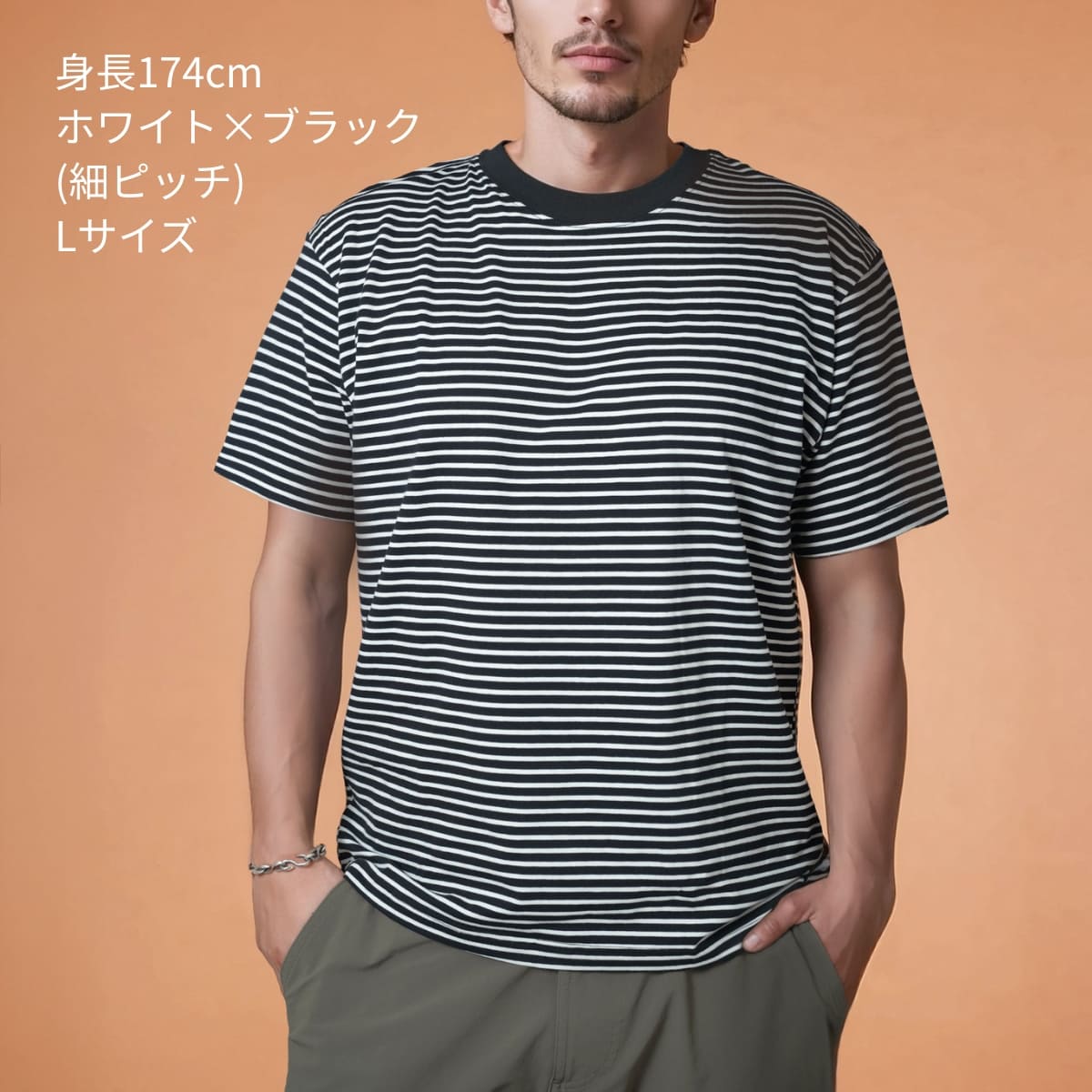 BEAMS GOLF ビームスゴルフ ハイネック 長袖Tシャツ ボーダー柄 M