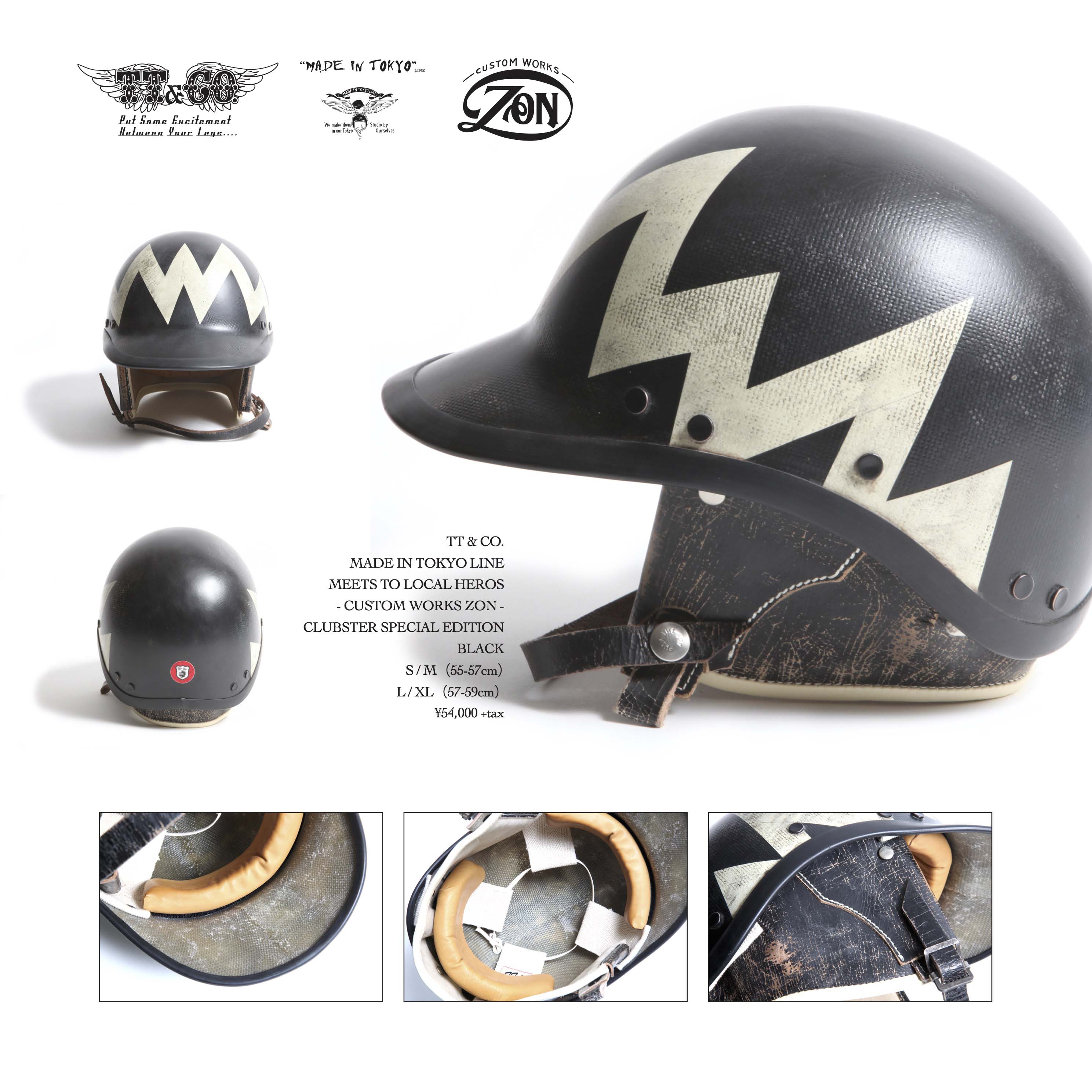 McHal- 2ページ目 (4ページ中) - TT&CO. ブログ｜ヘルメット専門店