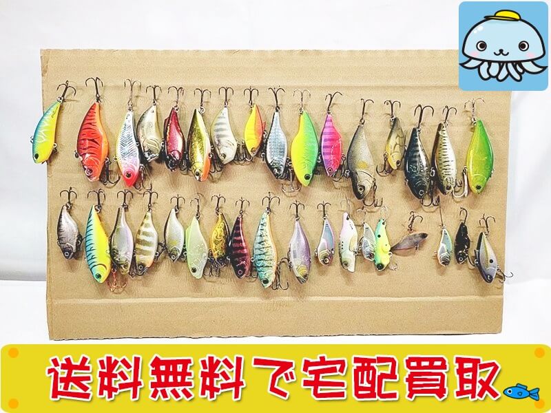 ルアー55点 まとめ売り 最終値下げ済み ルアーまとめ売り ルアー