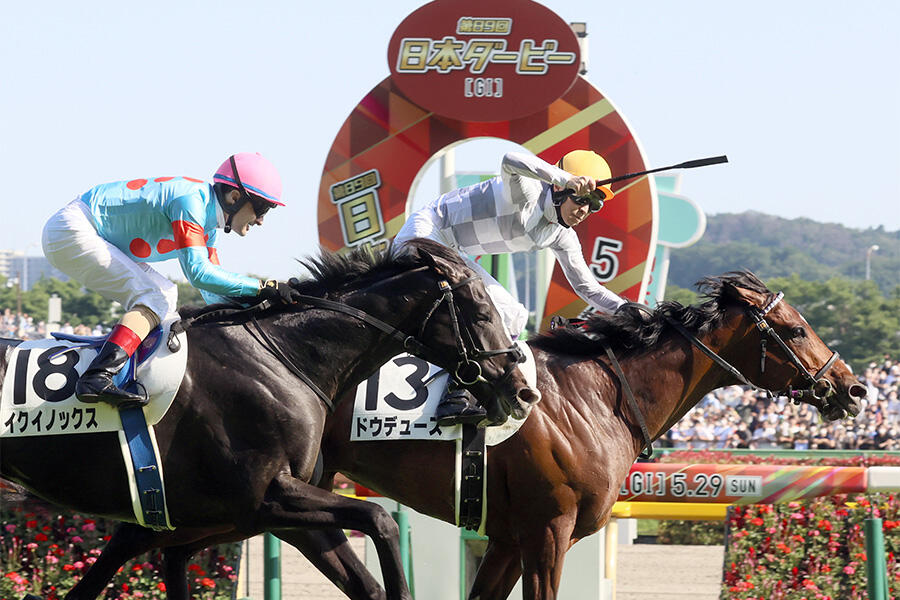 日本ダービー】2022年ドウデュース 武豊とともに取り戻した最強世代の