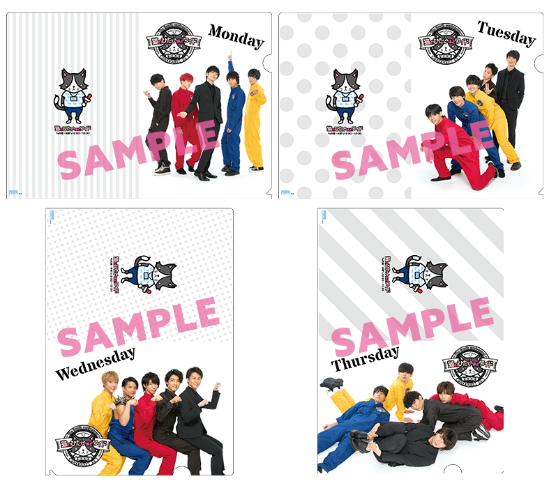 猫のひたいほどワイド 猫ひた 8周年感謝祭グッズ 9周年グッズ 猫の