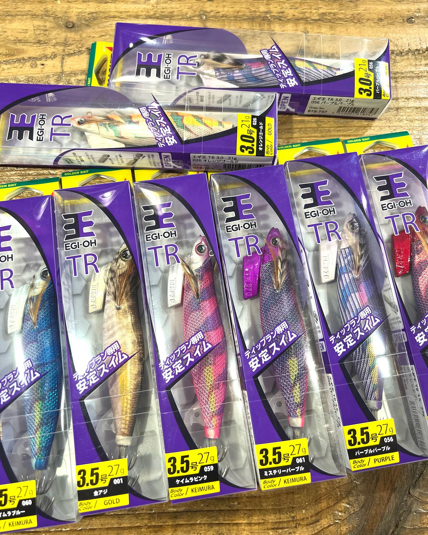 今年はティップランが好調ですね！ ヤマリアエギ王TR3.0&3.5号、TR