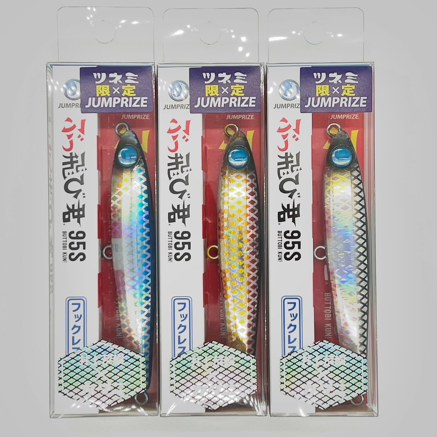 ジャンプライズ×ツネミ【ぶっ飛び君95S HL 限定カラー】入荷しました