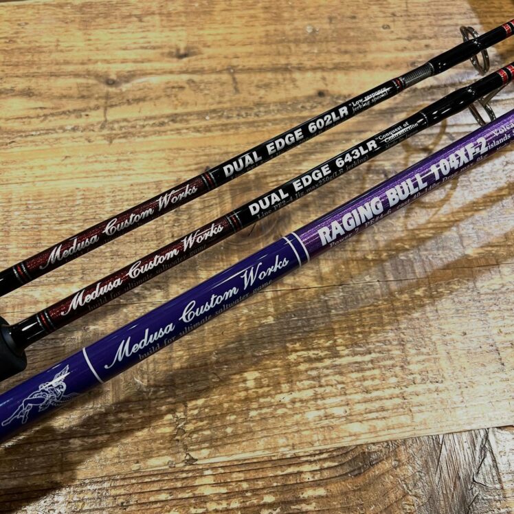 MCワークス デュアルエッジ 602LR 【公式通販】