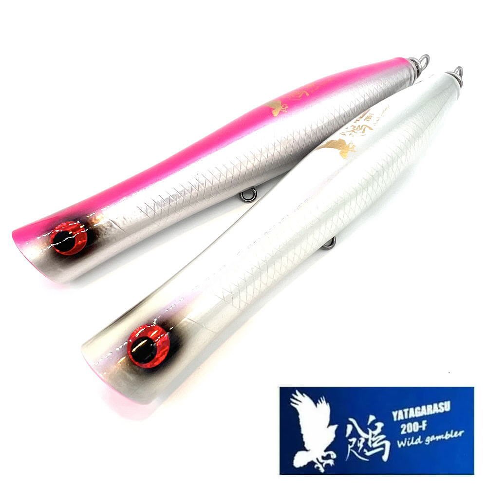 WILD GAMBLERより【八咫烏200F】入荷しました〜🤗長期に渡るオフショア