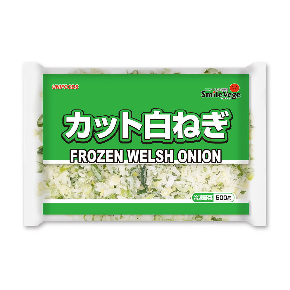 カット白ねぎ - ユニフーズ株式会社
