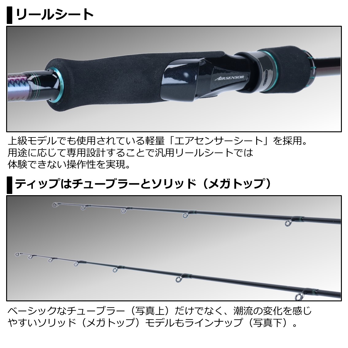 ダイワ エメラルダス MX 75MMH-S・N - 上島釣具店