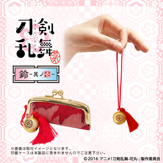 株式会社ウララキューブ・ULALACUBE Co., LTD.