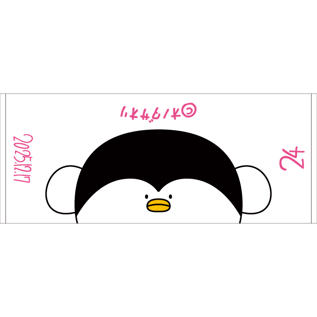 つばきファクトリー 小野田紗栞バースデーイベント2025 オリジナル