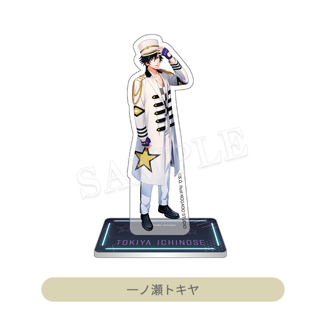 Goods｜UTA☆PRI EXPO-10th Anniversary-｜うたの☆プリンスさまっ♪