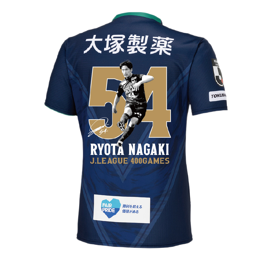 ONLINE STORE】永木亮太選手Jリーグ通算400試合出場達成記念グッズ
