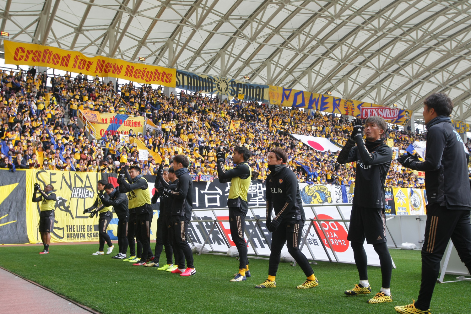 限定予約】2020公式ウォーミングアップウェア販売のお知らせ