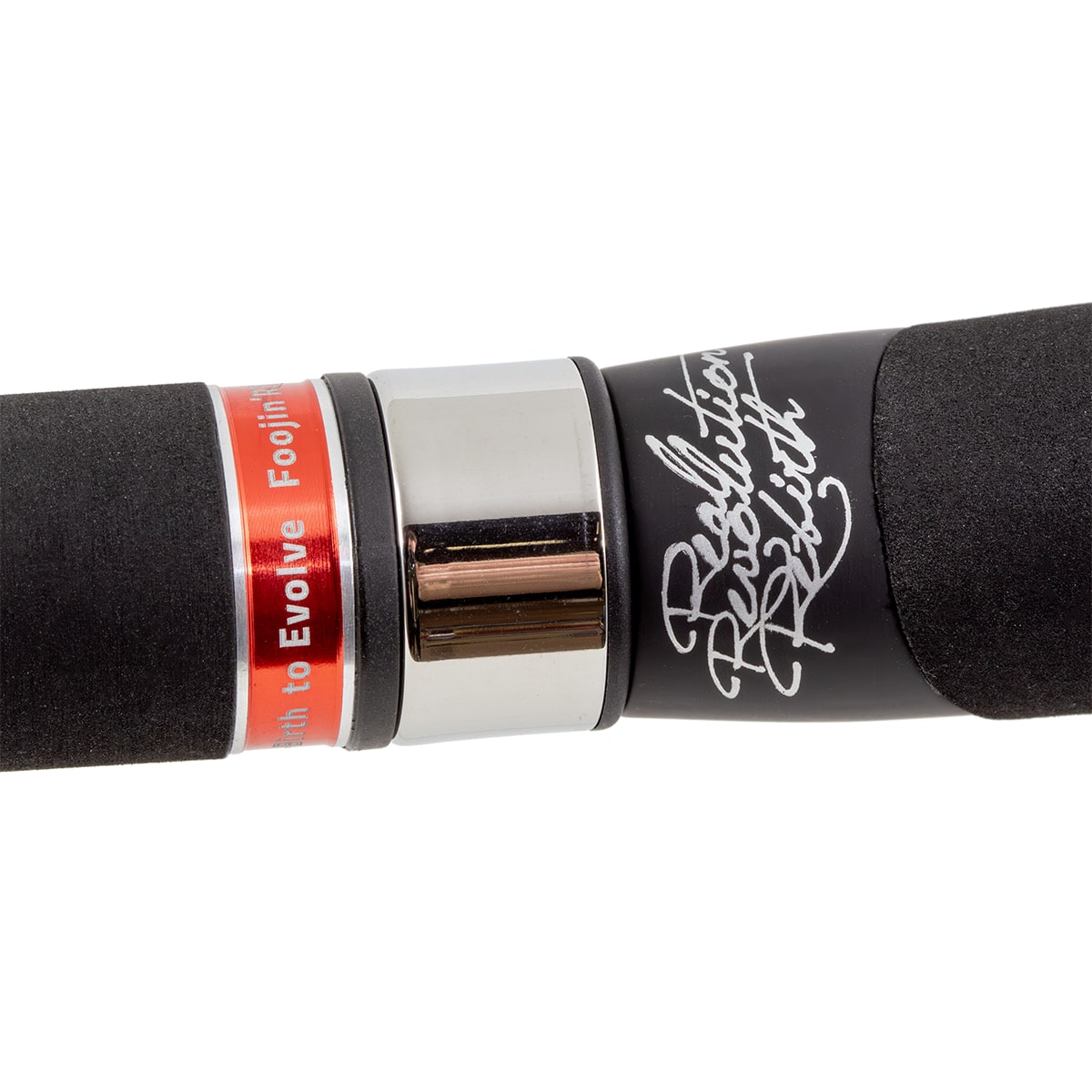 Foojin'RS SKY HIGH 99M フージンRS スカイハイ Foojin'RS SKY HIGH