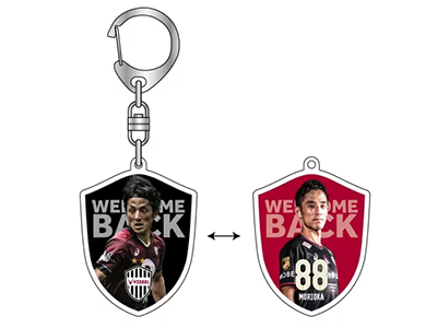 ヴィッセル神戸 ニュース/レポート : 森岡亮太選手 各種ユニフォーム