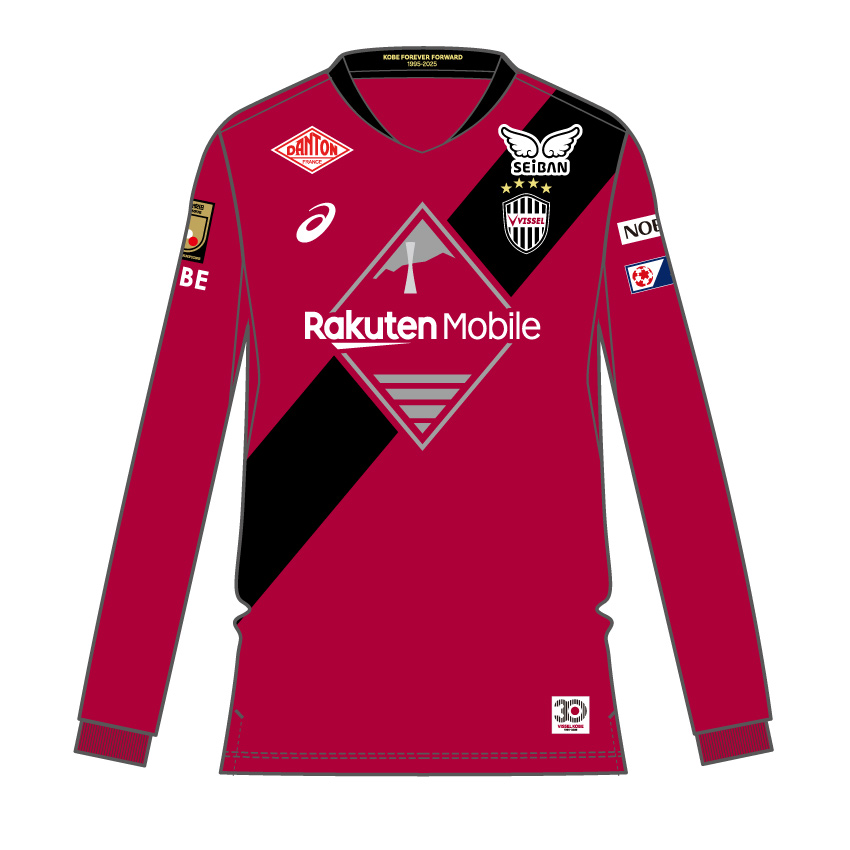 ヴィッセル神戸 2025シーズンユニフォーム特設サイト