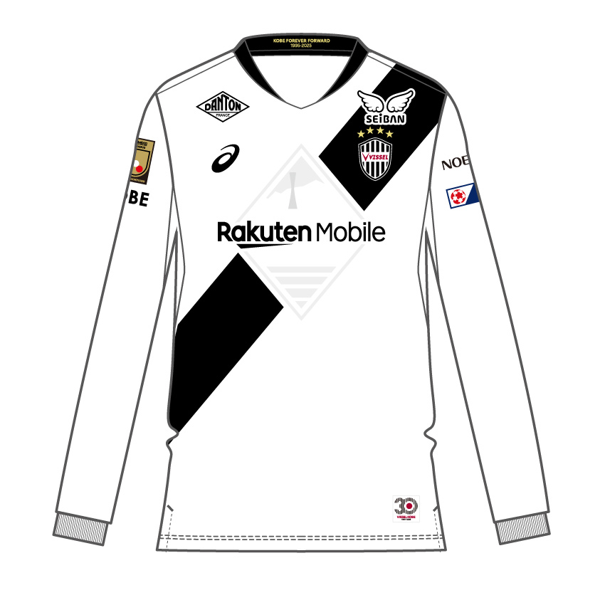 ヴィッセル神戸 2025シーズンユニフォーム特設サイト