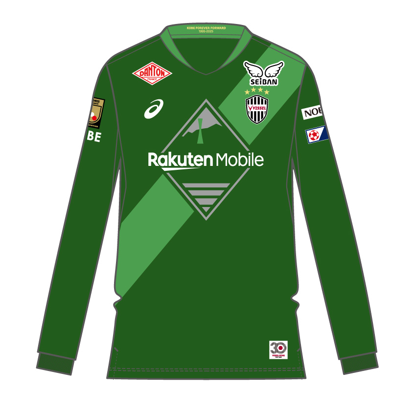 ヴィッセル神戸 2025シーズンユニフォーム特設サイト