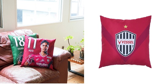 ヴィッセル神戸 ニュース/レポート : 新商品のお知らせ