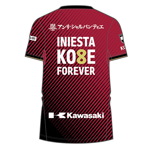 ヴィッセル神戸 2022年 アンドレス イニエスタ レプリカユニフォーム