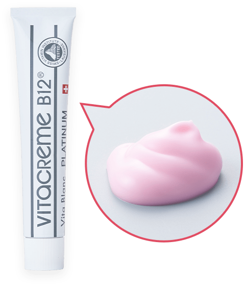 ビタブラン プラチナム - ビ・マジーク