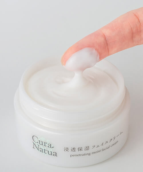 クーラ・ナチュア 浸透保湿フェイスクリーム - ＜公式＞養命酒製造の