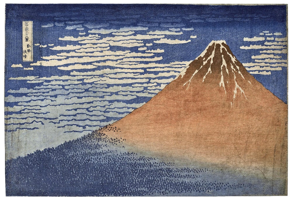 富嶽三十六景」全46作品、NYで5億4000万円で落札…まとめての