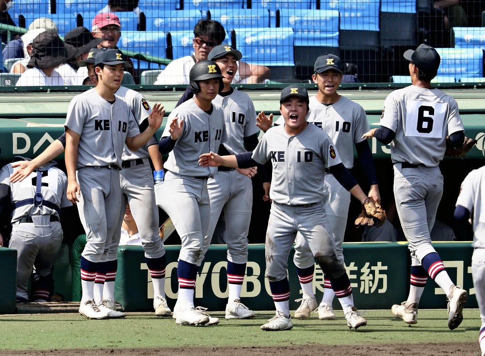 仙台育英高校 公式戦ユニフォーム 仙台育英公式戦ユニフォーム