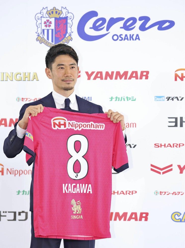 C大阪復帰の香川真司、背番号は8「その番号を大きなものにしたい