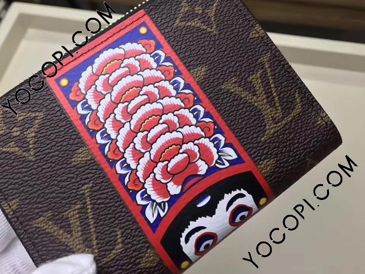 M62394】 ルイヴィトン モノグラム 財布 スーパーコピー 「LOUIS