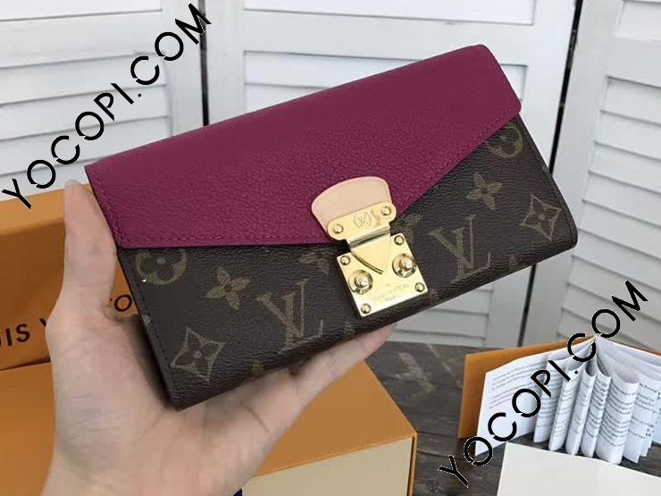 M56241】 Grape ヴィトン 人気長財布 レディース 「LOUIS VUITTON