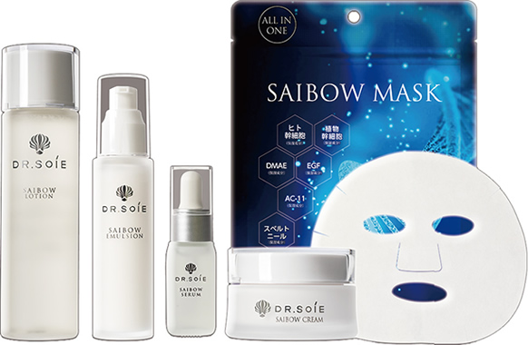 DR.SOÍE SAIBOWシリーズ / 5G リフトファンデーション | 化粧品 | 山本