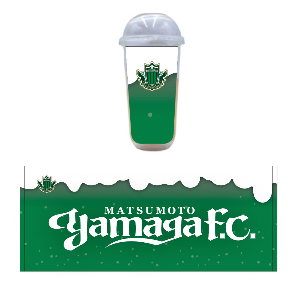 山雅ビール風フェイスタオル(カップ入り) | 松本山雅FCオンラインショップ