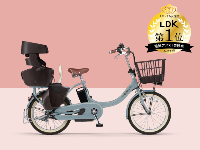 PAS Babby un SP coord.リヤチャイルドシート標準装備モデル