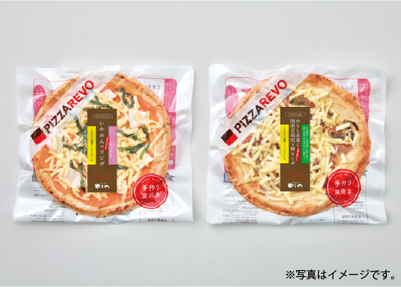 福岡発の人気店PIZZAREVOとやまやがコラボ！福岡ならではの味を追求