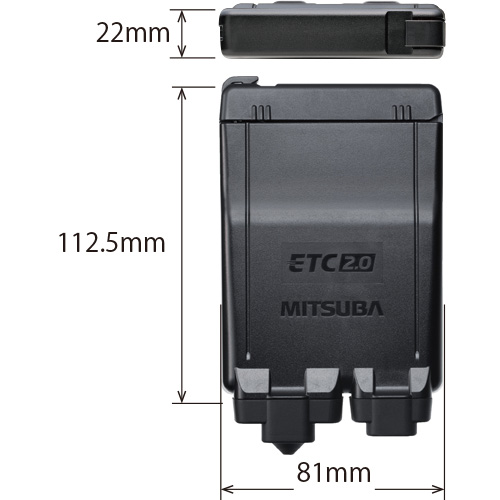 ミツバサンコーワ 二輪車用ETC2.0車載器 MSC-BE700S GPS搭載ETC2.0車載