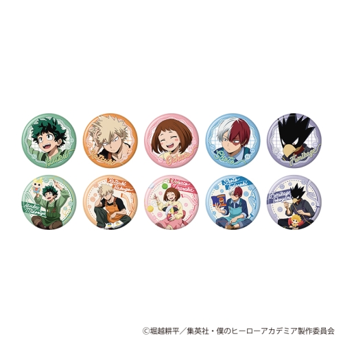 YTEサービスサイト