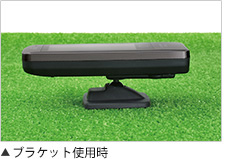 GST-6 W｜ゴルフスイングトレーナー｜Yupiteru（ユピテル）