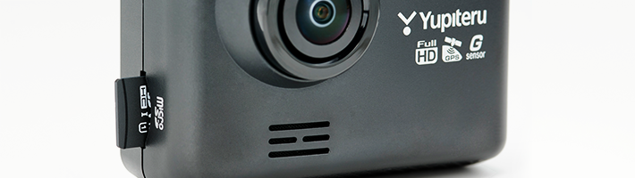 SN-ST5600d｜ドライブレコーダー｜Yupiteru(ユピテル)