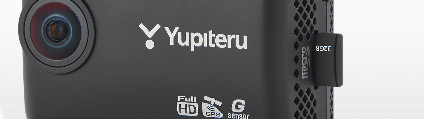 Y-3000｜ドライブレコーダー｜Yupiteru(ユピテル)