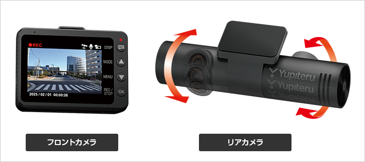 Y-3300｜全方面3カメラドライブレコーダー｜Yupiteru(ユピテル)