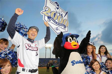 スギのみぞ知る】宮本2000安打を支えた2人の“恩人”」：ZAKZAK