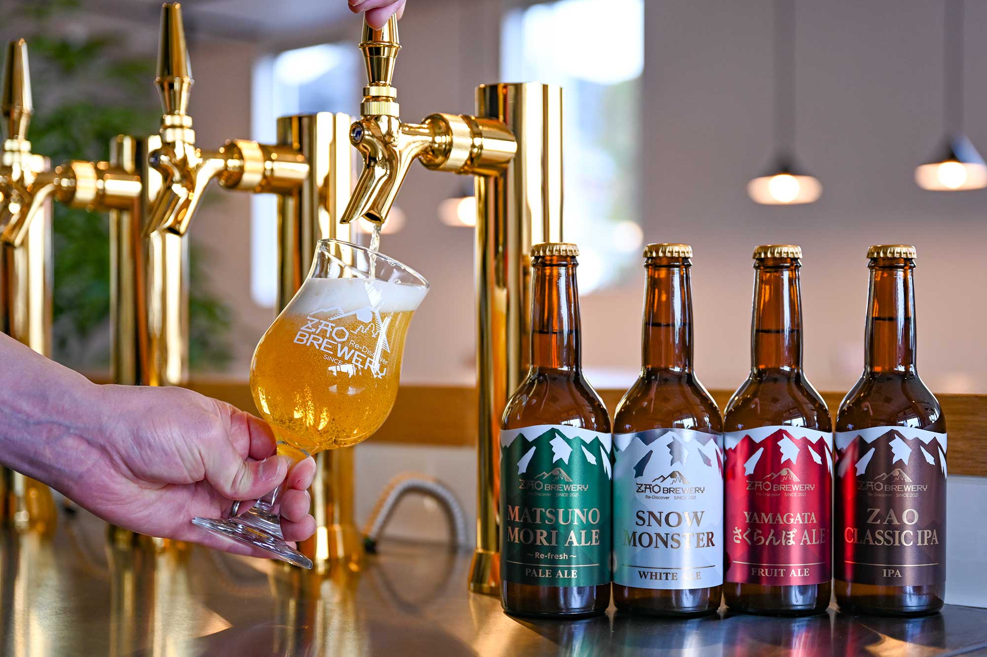 蔵王ブルワリー（ZAO BREWERY）& クラングダイニング ー 山形市初の