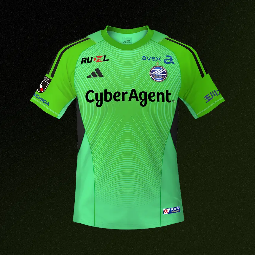 ユニフォーム | グッズを買う | FC町田ゼルビア