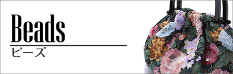 香鳥屋（公式ネットショップ）