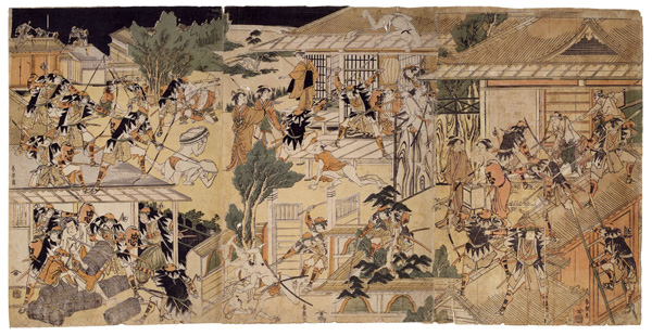 伊賀越道中双六・新版歌祭文｜文化デジタルライブラリー