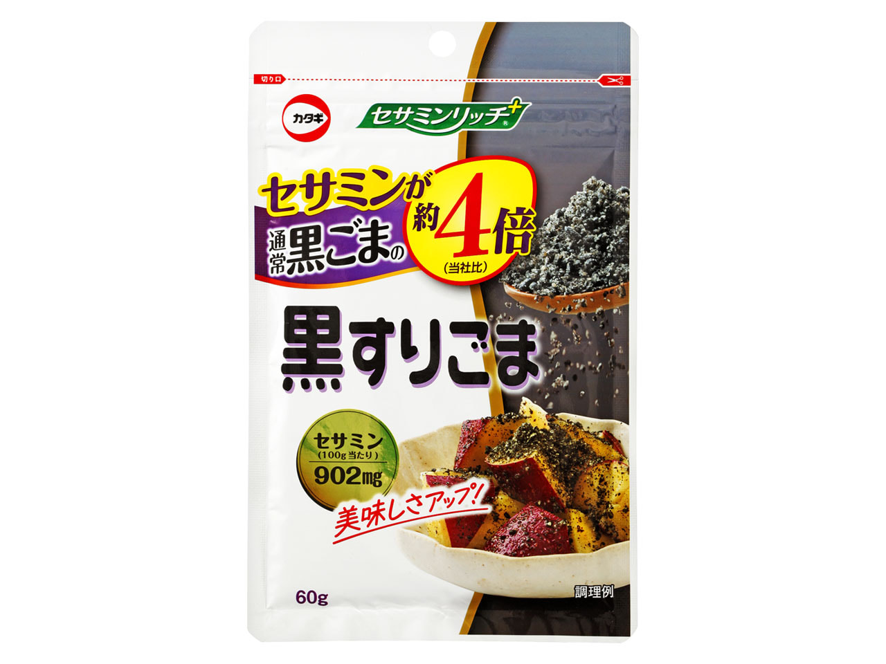 セサミンリッチ白すりごま 60g | ごま商品情報 | カタギ食品