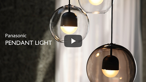 PENDANT LIGHT（ペンダントライト）| 住宅用照明器具 | Panasonic