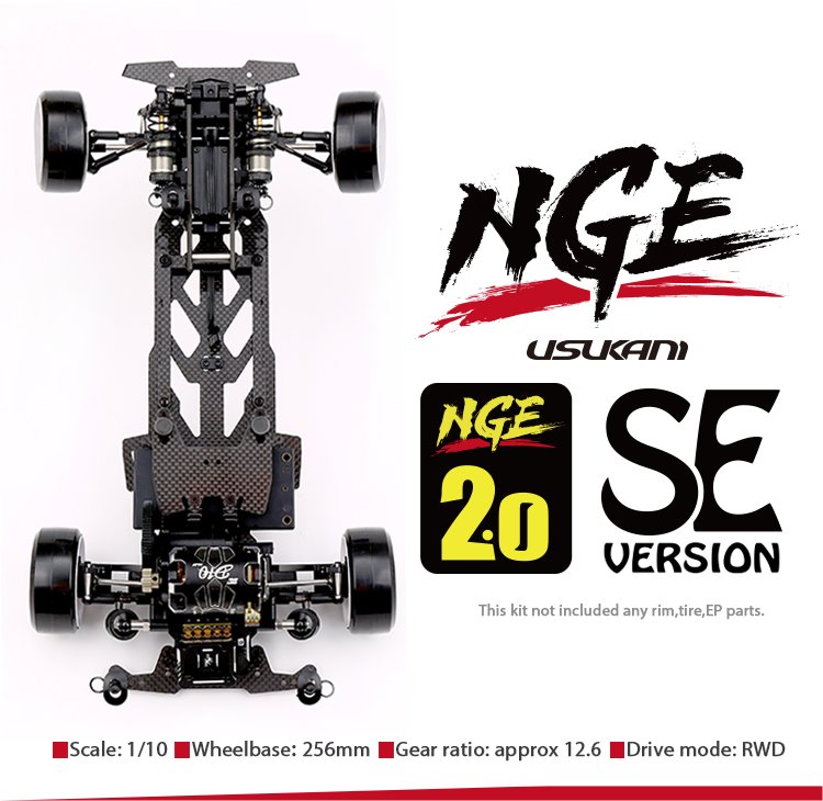 新商品予約受付中｜アークオンラインショップ