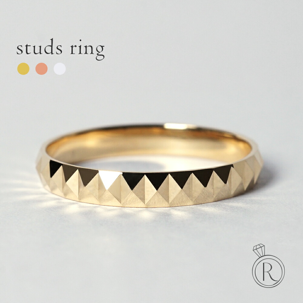 K18 スタッズ リング